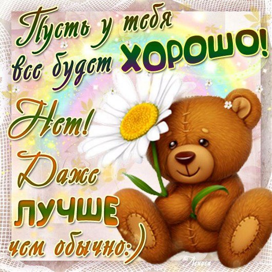 http://astv.ru/Content/Comment/jpeg/df/c8/dfc80374-44aa-470a-9646-803be01d84e5_1.jpg