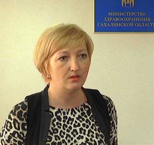 Наталья Дырда, ведущий советник отдела министерства здравоохранения Сахалинской области