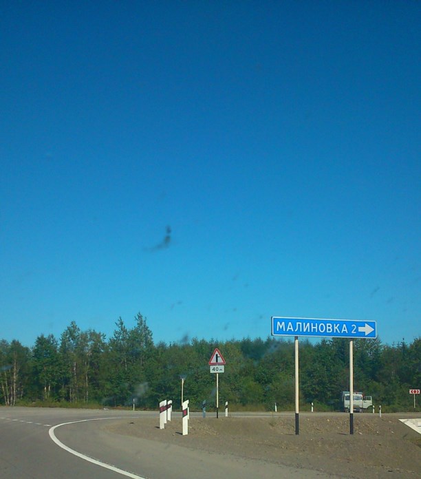 что посмотреть в ногликах
