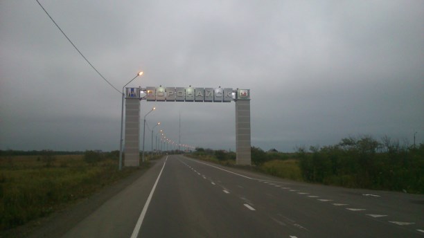 что посмотреть в ногликах