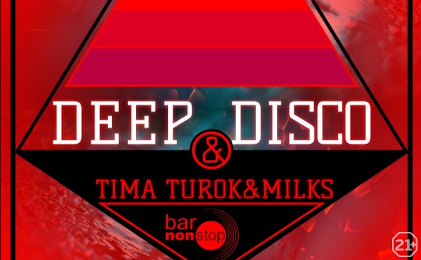 Deep & disco