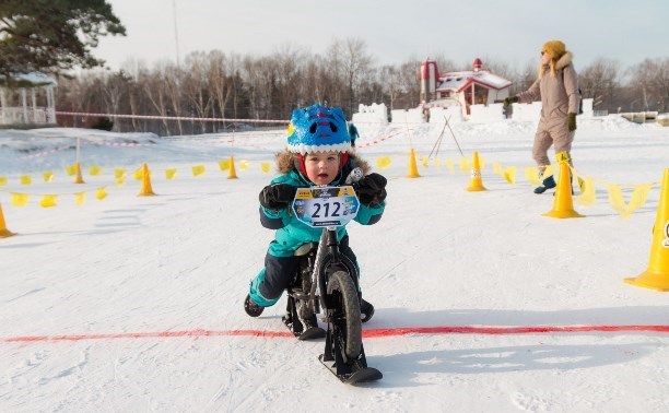 Strider Snow Racing Sakhalin