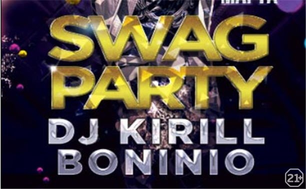 SWAG PARTY / DJ KIRILL BONINIO