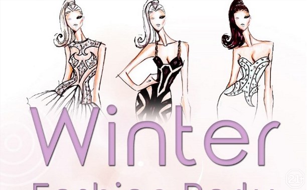 Winter Fashion Party