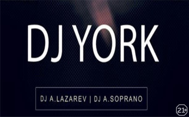DJ York (Grusha Music, Barbados, Moscow)