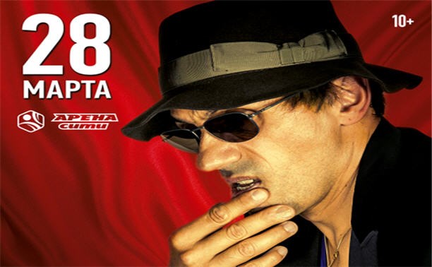 CELENTANO Tribute Show (Челентано трибьют шоу) 10+ CELENTANO Tribute Show (Челентано трибьют шоу) 10+