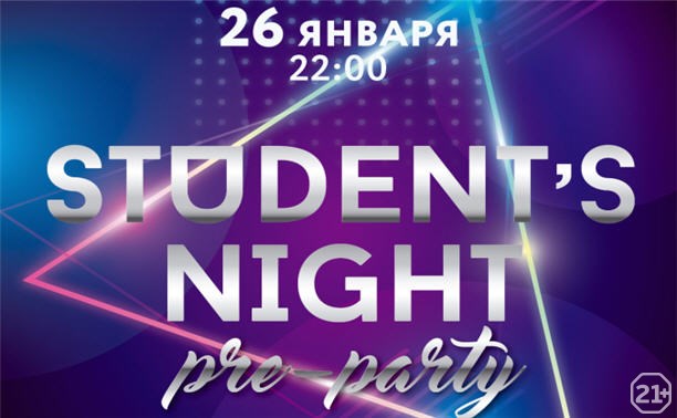 EVOLUTION DUKE/STUDENT’s NIGHT pre-party EVOLUTION DUKE/STUDENT’s NIGHT pre-party