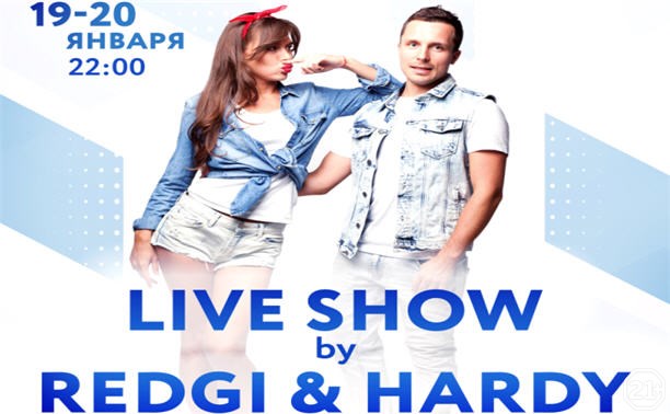 Live Show by Redgi & Hardy