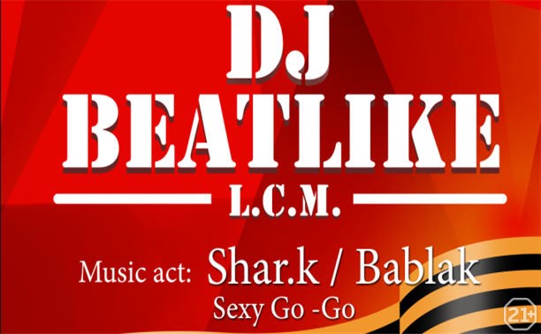 DJ BeatLike / LCM