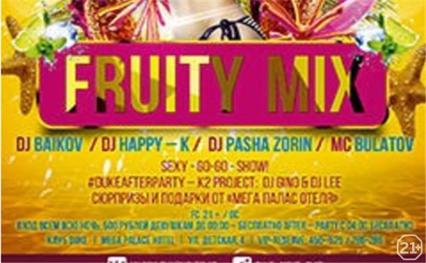 FRUITY MIX