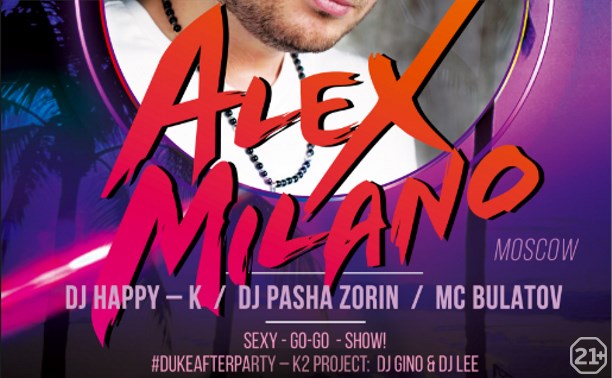 DJ Alex Milano / Moscow