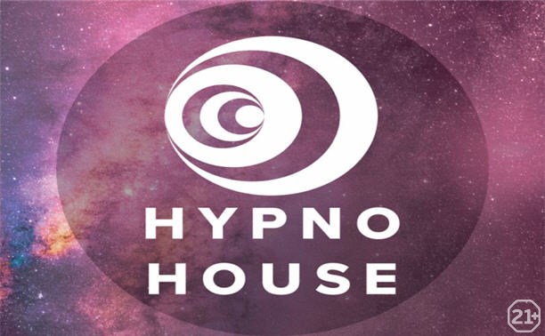 Hypno House Hypno House