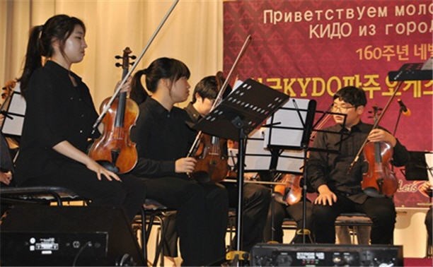 Большой международный концерт симфонической музыки