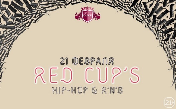 RED CUPS