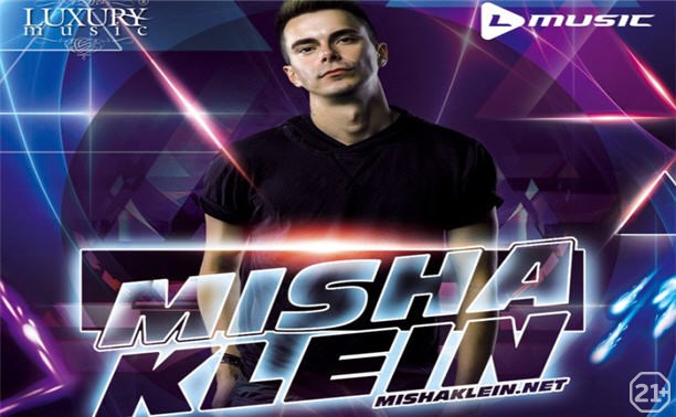 DJ Misha Klein / Luxury Music