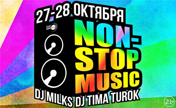 Non-Stop music