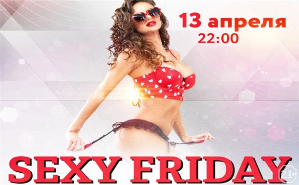 EVOLUTION DUKE/Sexy Friday EVOLUTION DUKE/Sexy Friday