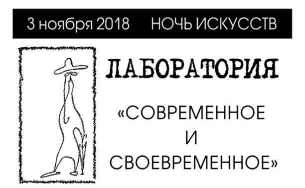 Молоко Молоко