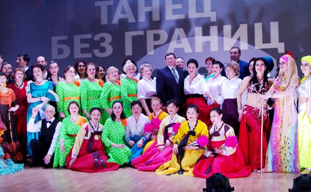 Фестиваль "Танец без границ" в Холмске