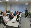 Компьютерные курсы в Сахалинской областной научной библиотеке