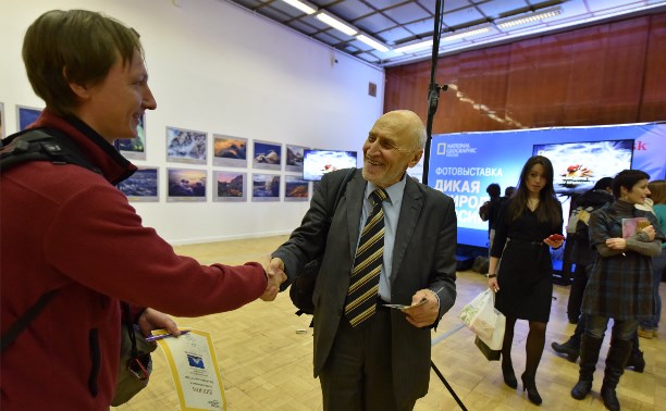 Церемония награждения победителей фотоконкурса "Дикая Природа России-2015"