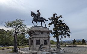 Последняя столица самураев