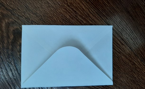 Письмо неизвестному адресату