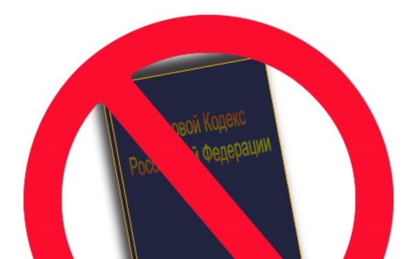 "Американские байки". HSE - сложности терминологии.