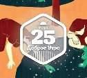 Необычные работы итальянского художника в доброутреннем с конкурсом