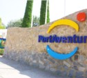 Порт Авентура (Port Aventura)