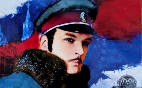 Вронский. Навстречу юбилею Л.Н.Толстого