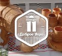 Берестяное барокко в доброутреннем с конкурсом)