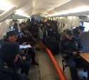 Южно-сахалинские пожарные отправились ликвидировать тайфун в Приморье