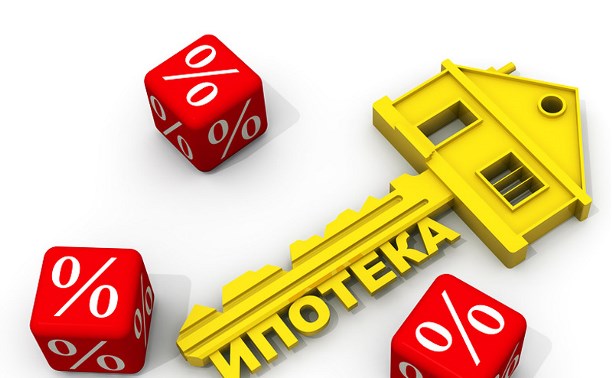 Рынок ипотеки упадет вдвое - признал Банк России