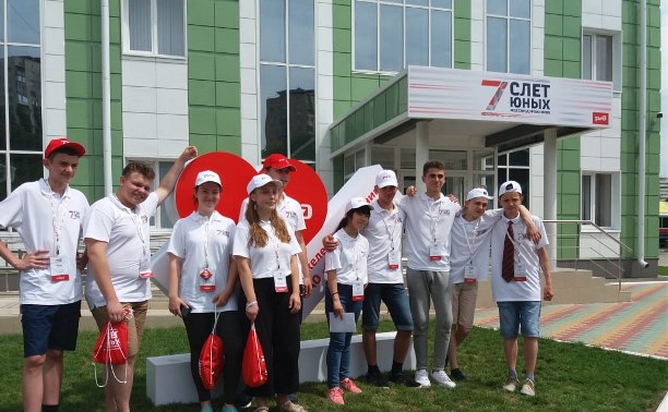 Сахалинская команда успешно выступила на 7 слете юных железнодорожников в Волгограде