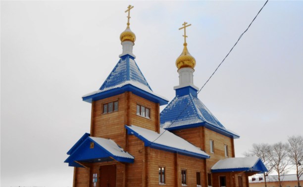 Новую церковь открыли в Углегорске