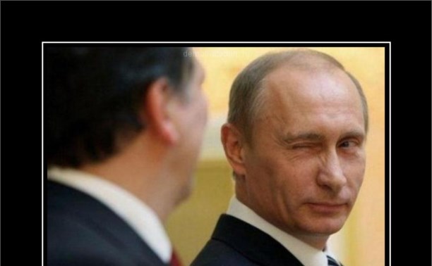 Сочинение: "За что я люблю Путина"