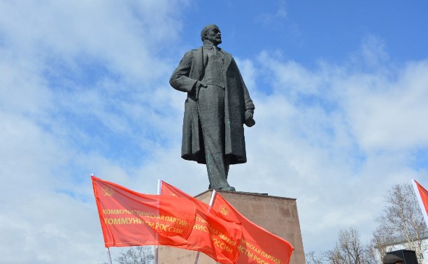 Сахалинские "КОММУНИСТЫ РОССИИ" отметили 148-годовщину со дня рождения В.И.Ленина