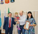6 сертификатов на приобретение жилья выдали в Тымовском районе