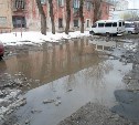 Потоп во дворе в центре Южно-Сахалинска