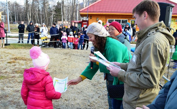 Церемония награждения победителей и участников конкурса "В Сахалинском зоопарке"