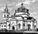 Аlma mater сахалинских мальчишек в Токио