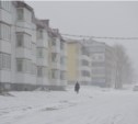 В Александровск-Сахалинский пришла зима