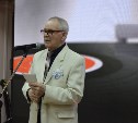 Творческая встреча Вадима Панфилова