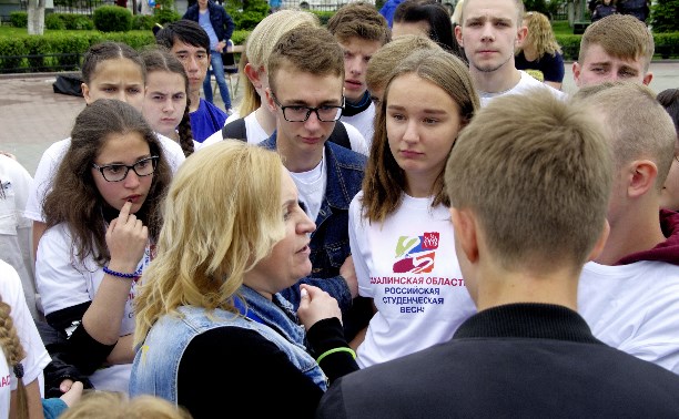 День российской молодёжи в г. Южно-Сахалинске