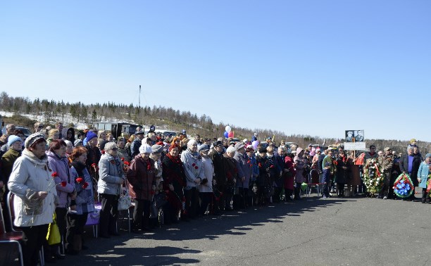 Праздничный митинг на Холмском перевале