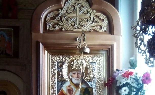 Святитель Николай.
