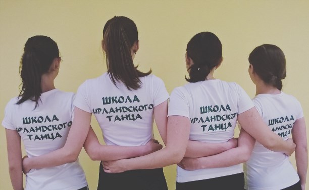 Пробный урок по ирландским танцам прошёл в Южно-Сахалинске