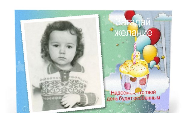 С днем рождения, Татьяна!!!