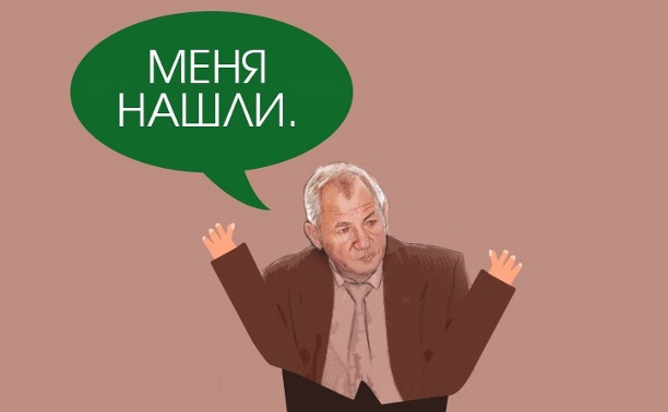 Офшоры сахалинского экс-депутата